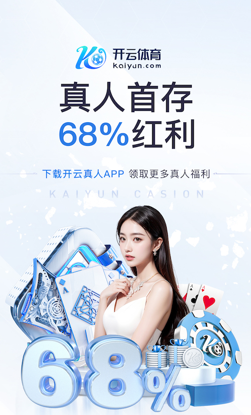 www.kaiyun入口 绿化工程和养护的区别