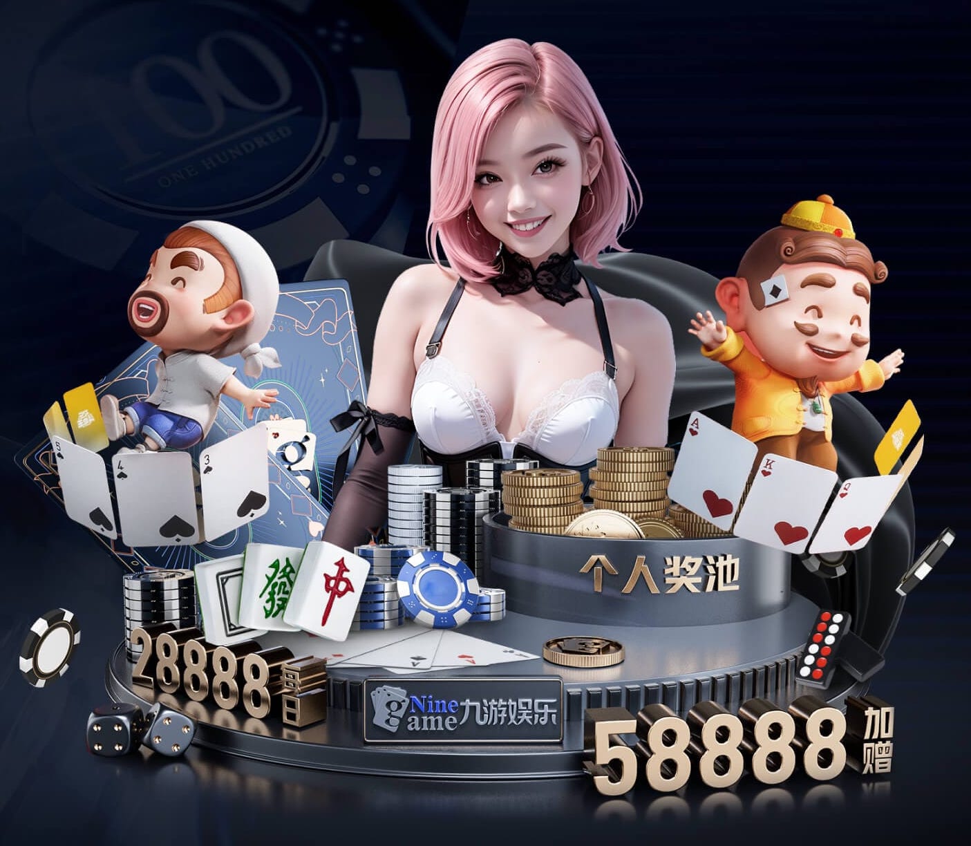 www.kaiyun 矿山绿化工程报价明细表格