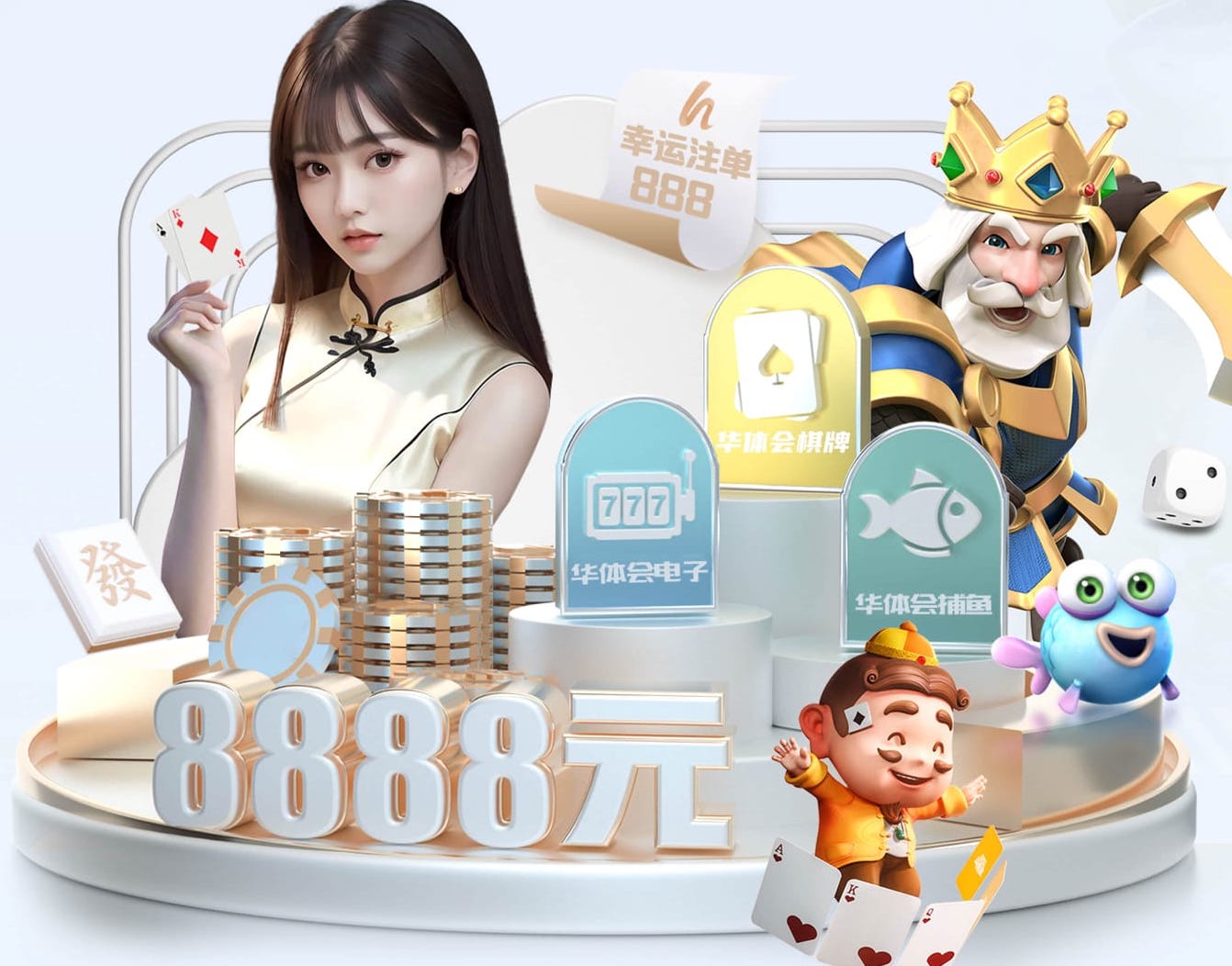 www.kaiyun.com入口登录 临朐县千石园林绿化工程