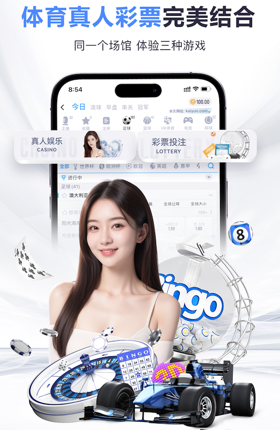 www.kaiyun.com入口登录 松江区高级绿化工程方案