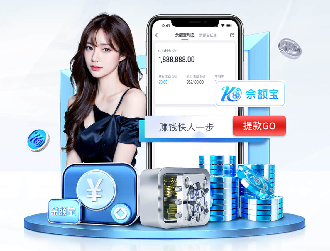 www.kaiyun.com 宁夏吴忠市政府的绿化工程项目