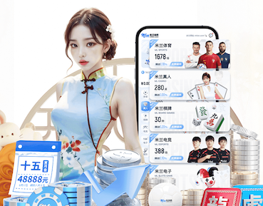 www.kaiyun 绿化工程车种类有哪些