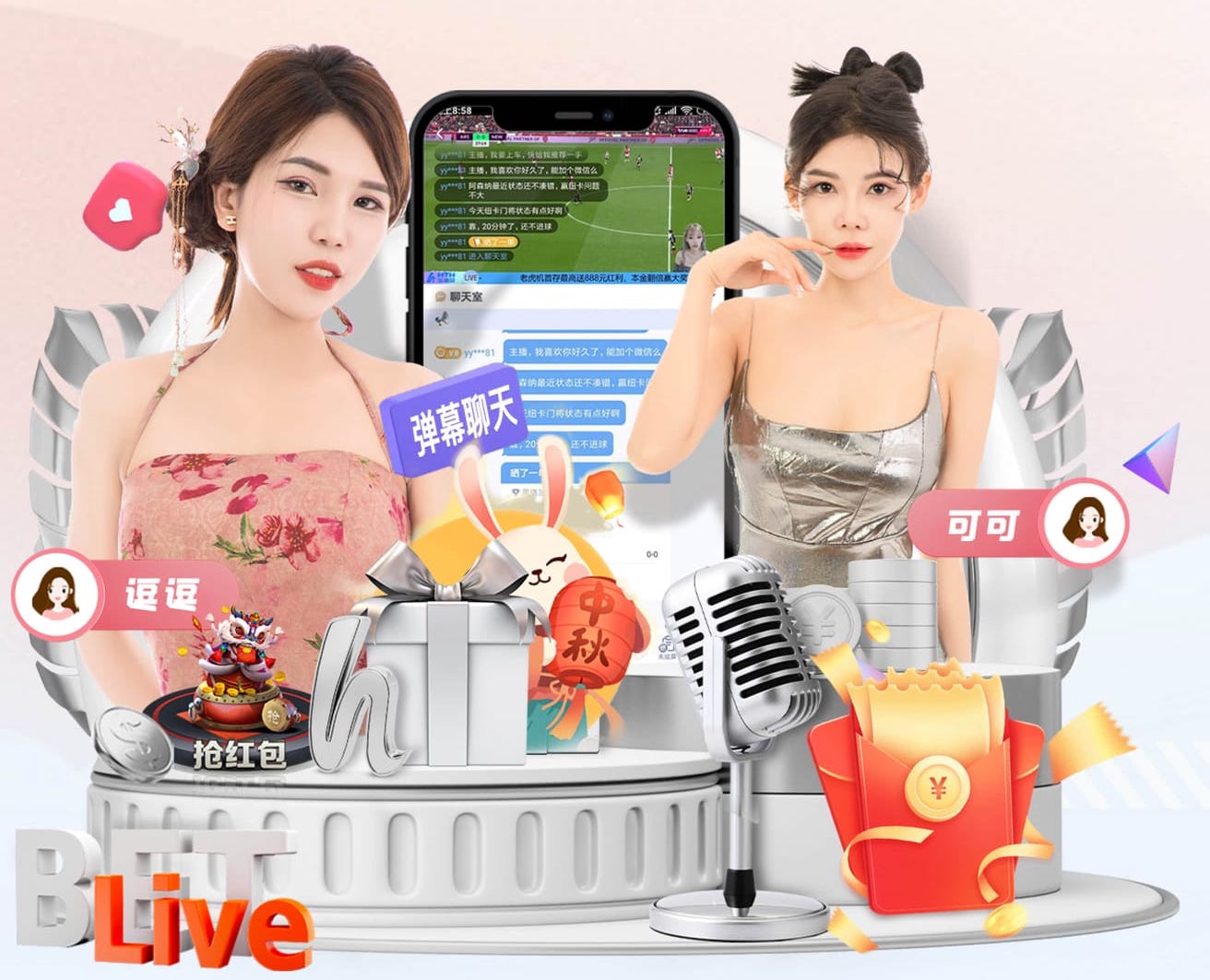 www.kaiyun.com 邯郸绿化工程草帘施工队