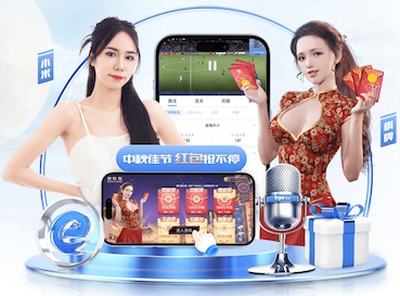 www.kaiyun 公园梯形园林景观设计