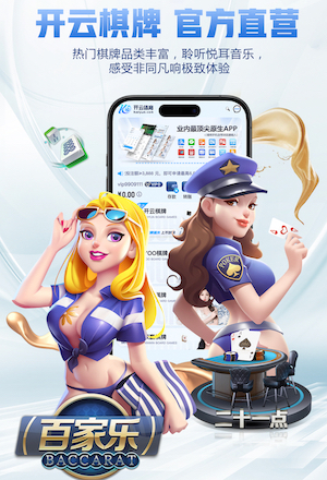 www.kaiyun.com 绿化工程接管合同范本