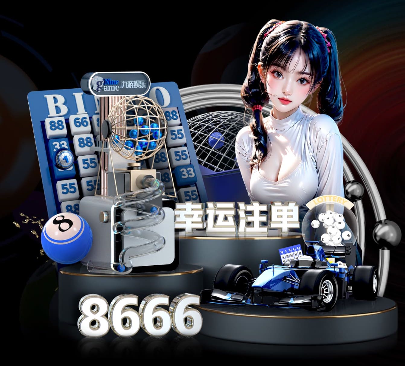 www.kaiyun.com 南北山绿化工程在哪里